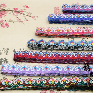 长条刺绣片布贴 舞台贴祥云纹布贴民族贴片中式戏服刺绣花边 条