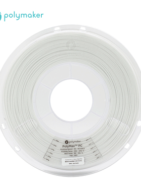 olM D打印耗材耐高温高韧性易打印.mm和2.mm g和g D打印耗材