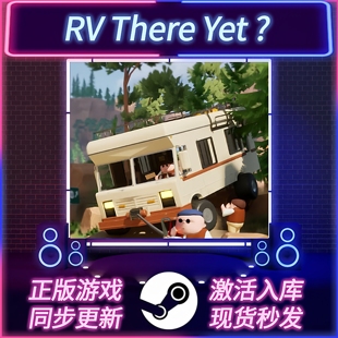 我们到了吗? STEAM激活码 在线联机 CDKEY 国区全球区 PC游戏