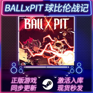 球比伦战记 STEAM激活码 CDKEY 国区全球区 全DLC 中文版 PC游戏