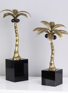 新中式轻奢客厅酒柜电视柜椰子树装饰品摆件客厅玄关样板间工艺品