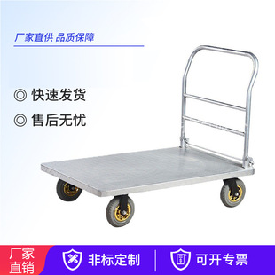 洁净实验室GMP车间平板设备周转静音手推车移动物流手推车搬运车