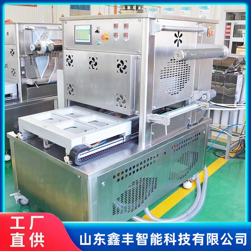 无骨鸡爪盒式气调保鲜封盒机 烧鸡五香鸡扒鸡盒式保鲜自动包装机