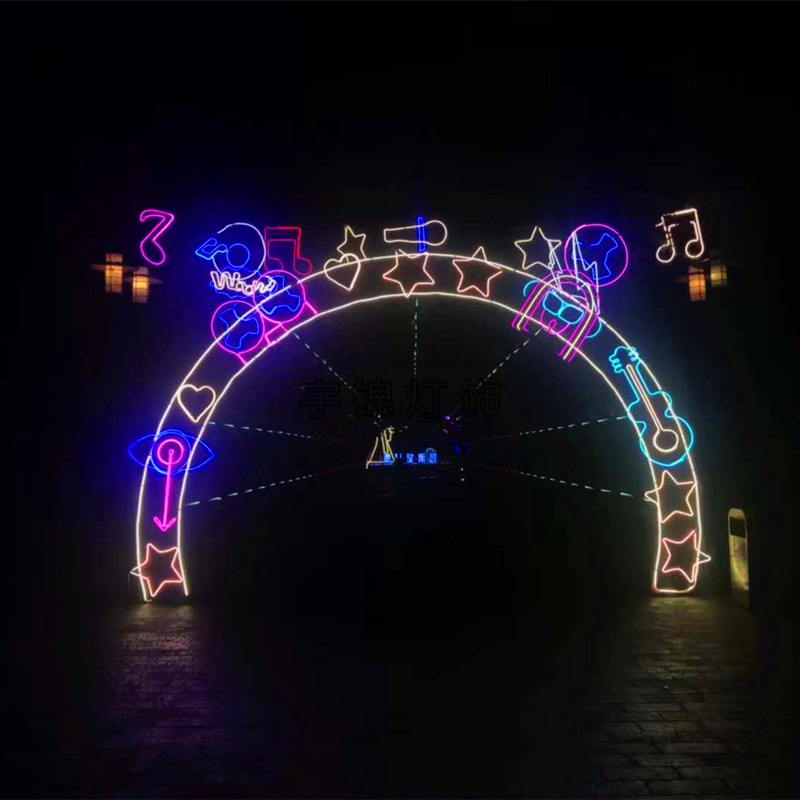大门LED造型灯插地灯可来图制作梦幻灯光节乐器走廊隧道拱门彩灯