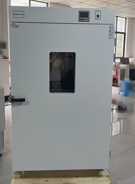 上海沪粤明DHG-9920A大容量液晶屏电热恒温鼓风干燥箱  1012升