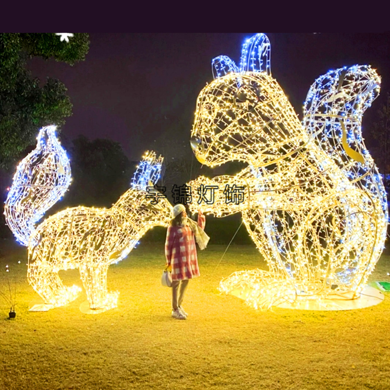 梦幻灯光节展览用立体动物松鼠造型灯 LED图案灯 户外防雨
