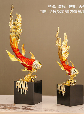 跨境新中式如鱼得水轻奢摆件高级感家居礼物装饰礼品工艺品 厂