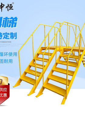 基坑爬梯工地安全钢爬梯45度斜钢梯建筑基坑钢斜梯人行上下安全梯