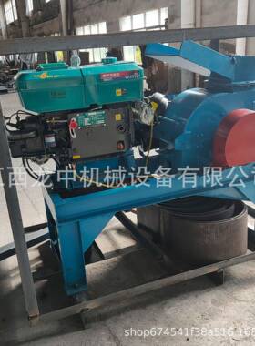 湖南供机PC400*30应小型打砂矿煤炭炉0渣破碎机 PC20*500型制砂机