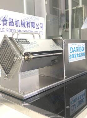 ODRB-FT15芋果蔬条设备杏鲍菇条切切条机土豆切条机多功能切设备