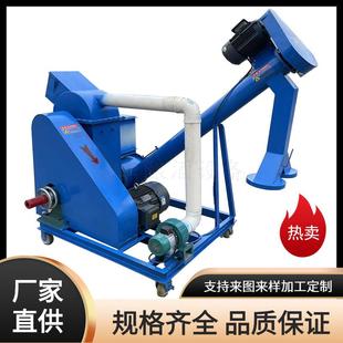 200酿酒用高粱玉米粉机 丝拉辊除尘粮对食大曲粉碎机小型挤碎扁机