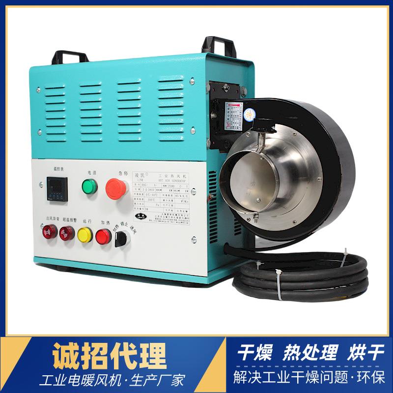 工业通用型5KW/风38V电热风线机自动化HAG-P5A-零件加0工生产干燥