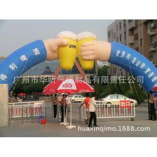 充气模型 充气告家产品 广典用品 充气卡通拱门 厂 广告活动庆hx