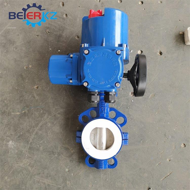 贝电动衬氟对夹蝶阀DN971F46-16C D100源无尔型智能开关型直通式