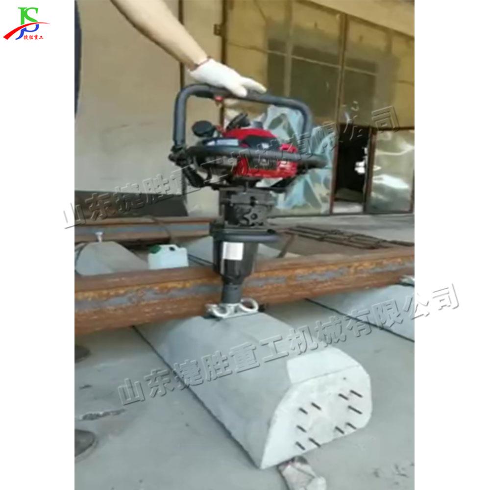 手提式油燃螺扳手 铁路用轨枕螺栓扳js-scf-4 栓小型铁路汽螺栓破