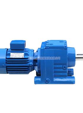 供R/17-187K/应S/F四系列硬齿面齿轮减速立式直角搅大拌用齿轮减