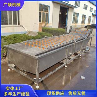 型连续大带式 肉制品清ONG洗设备 鸡洗肉 网式 全自动爪气泡清洗机