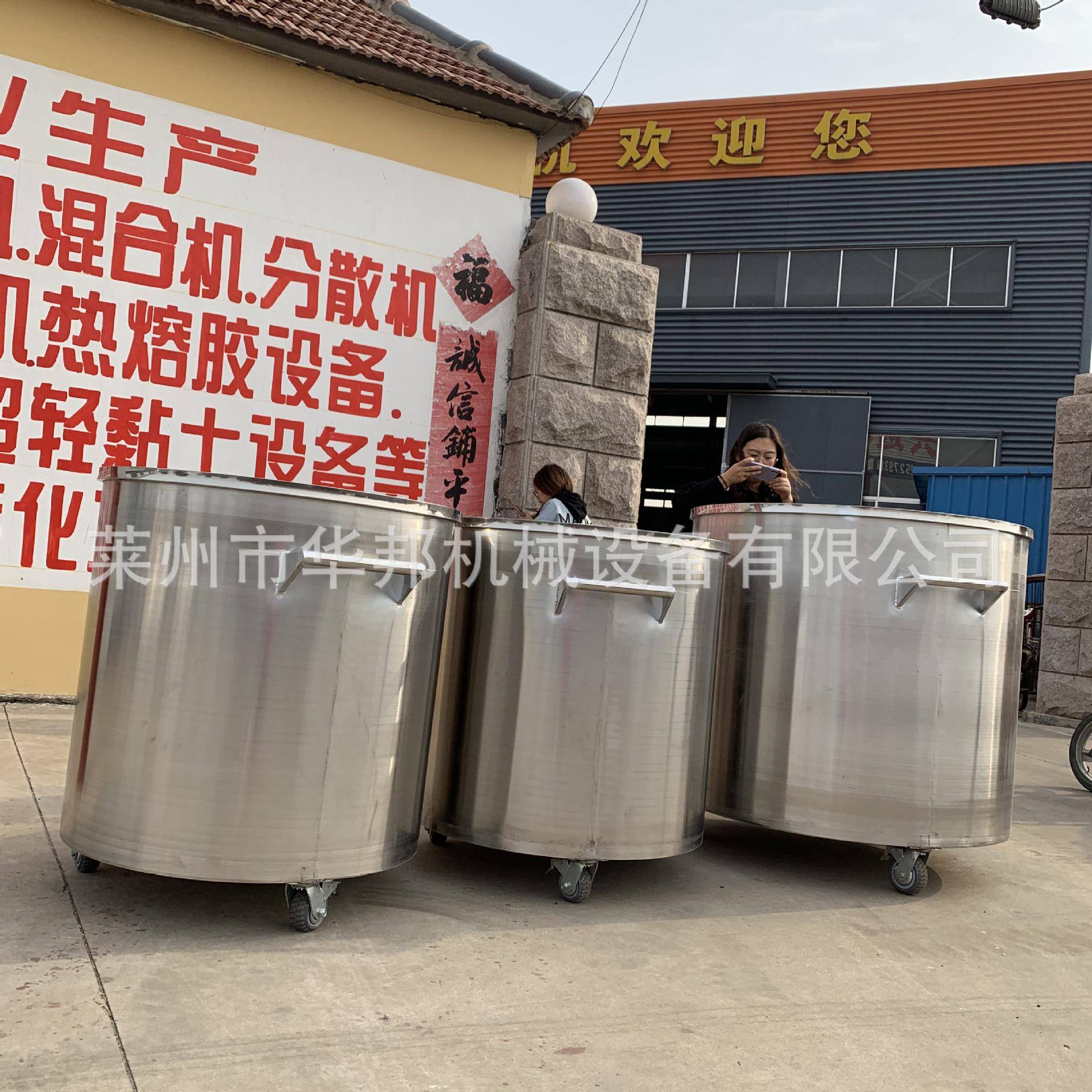 厂家供HB-L55应04不锈钢拉缸 不钢移动3式锈拉缸拉 乳胶漆拉缸 分