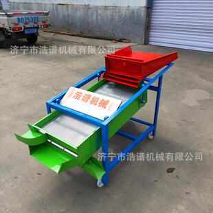 生产供应粮种食子筛选机 玉杂米质豆清选筛分机 HP-X1黄杂质分选