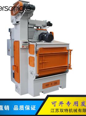 Q履带式抛丸一体机T650履带抛丸机ST1机0S00免安装滚筒3DAT24除锈