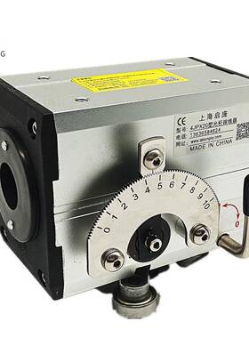 光杆排线器主机头- 德国尺RG320-MRF国产排线器寸高质PX30量布C线