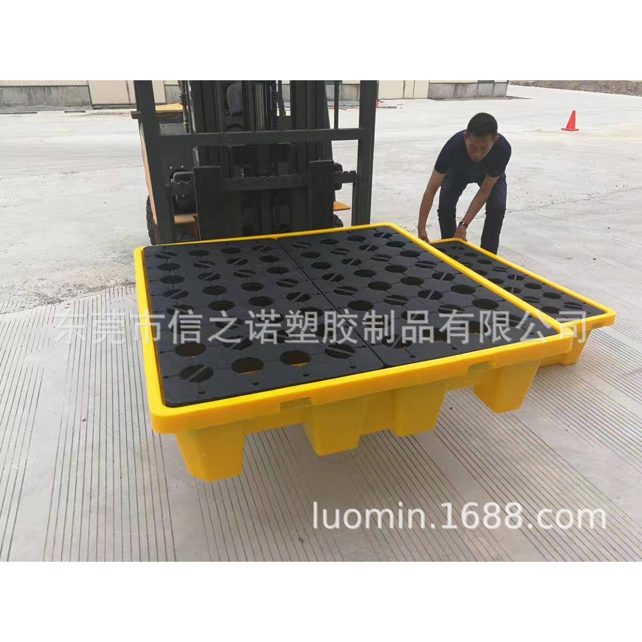 莞化塑料防渗东NVY漏托盘4桶平台 漏工产品防盛卡板 高台泄漏接油
