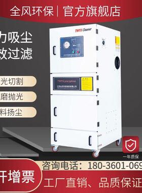 .2kw金属切割磨床粉颗尘粒吸KMW尘器 2mcc-2200工业j车间打磨集尘