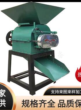 高粱粉碎对辊尘粮TJZ机大除曲破碎机小型食对辊挤扁机花生磕瓣机