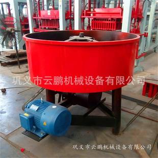 强制圆盘搅 强制多功能平口搅拌机建筑混工土地用水泥砂OVK浆凝式