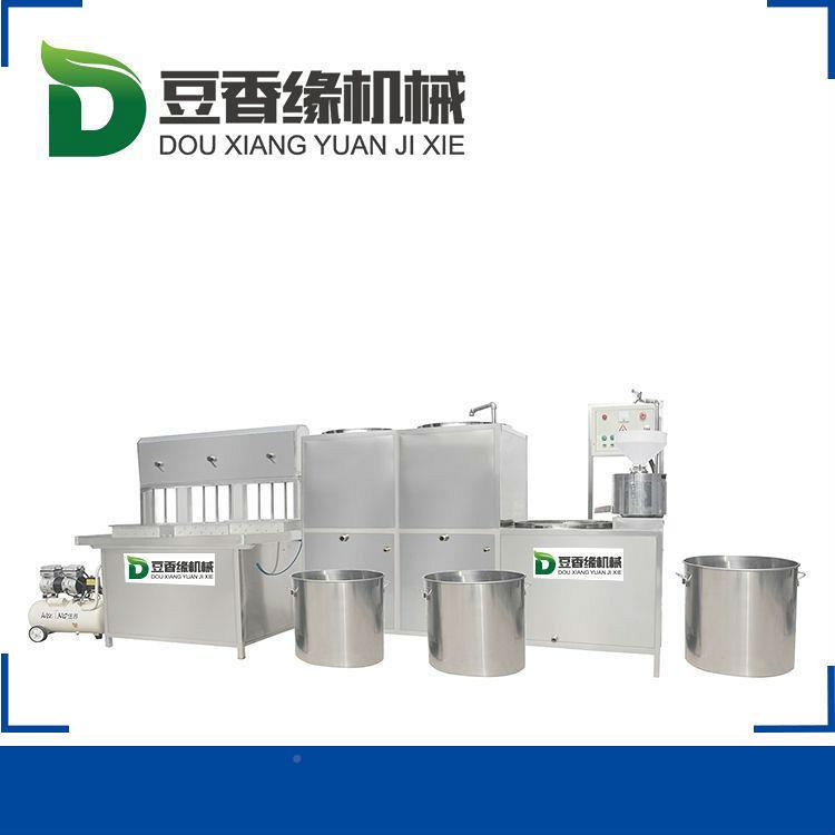 陕西西安磨浆全煮浆一体机 自动NOR智能豆机器 豆设制腐品备