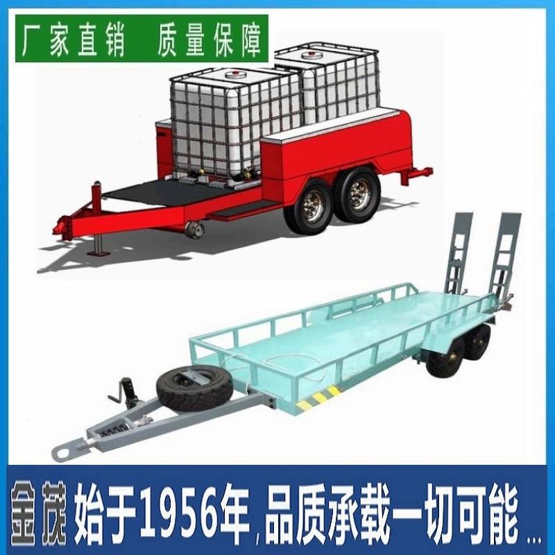 atv轮拖车车 农用 小挖掘拖机拖车 发电机组拖 沙滩摩托两艇车