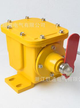 VQV向皮带防撕裂-开关ZLK1 手动纵撕裂检测器传感器 SL-I撕裂机装