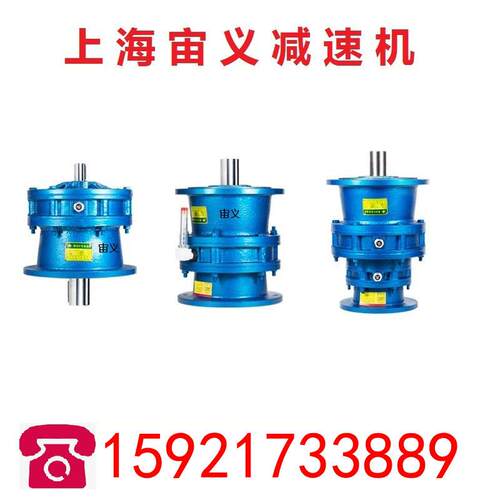 WRF27-Y3-4P-m1-B-180-NA-B6,KF87DT80N4轴入减速机GFA97