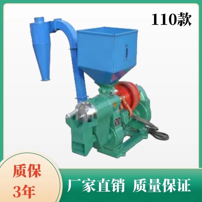 多功能五谷杂粮碾米机新型双风道细糠脱皮机水稻谷子脱壳机