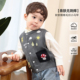 毛衣 婴儿春季 小O爸婴童 男宝宝毛织马甲背心外穿小月龄2026新款