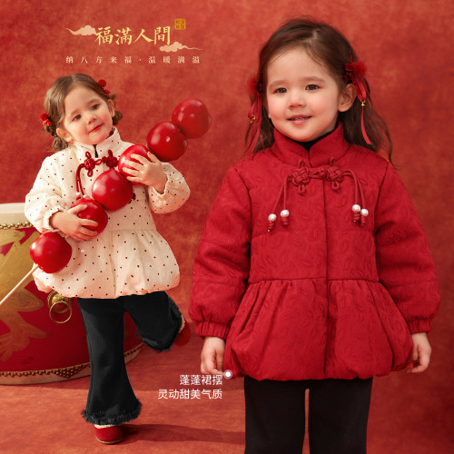 小o爸婴童 女宝宝棉服保暖2026秋季新款加厚秋装喜庆拜年服外套