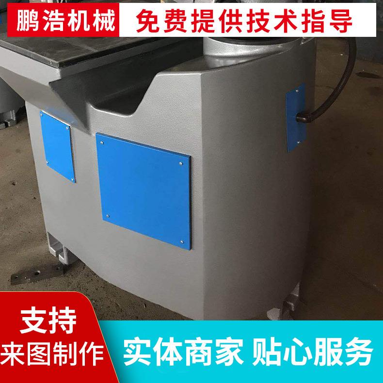 大功率16T油压摇臂下料机吸塑珍珠棉裁断机箱包机械