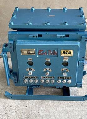 矿用隔爆型阀门电动执行器控制箱KXBC1*15(660V)变压器1140V