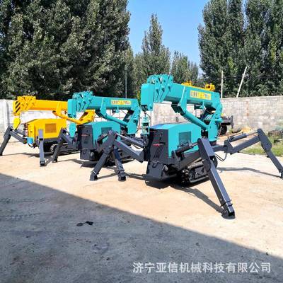 油电两用遥控微型履带蜘蛛吊车吨履带吊车折叠式5吨蜘蛛吊起重