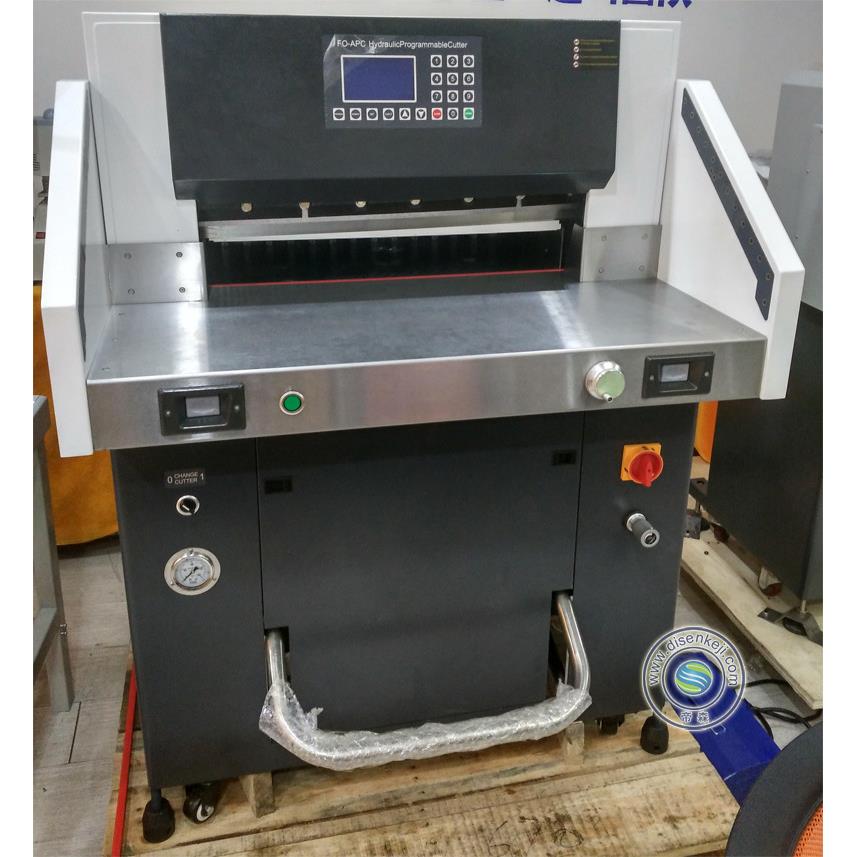 5208A重型液压双丝杆切纸机厚度8公分程控液压切纸机自动切纸机