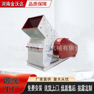 石灰石方解石锤式破碎机建筑垃圾煤矸石制砂机混凝土块粉碎设备