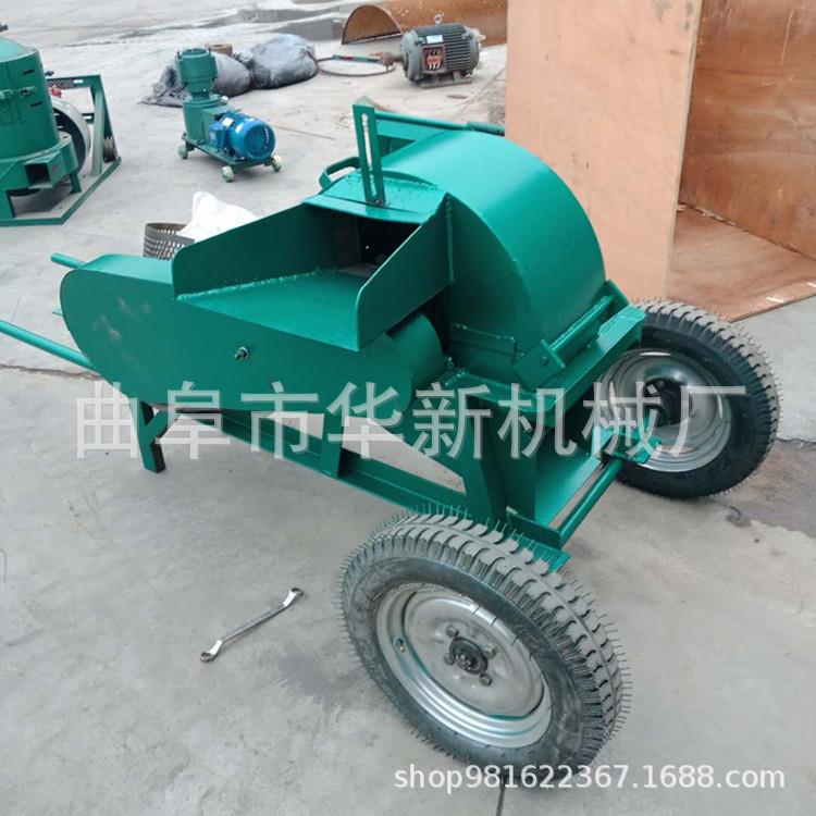 平顶山移动式木材切片粉碎机枝条树叶破碎木屑机果园树枝粉碎机