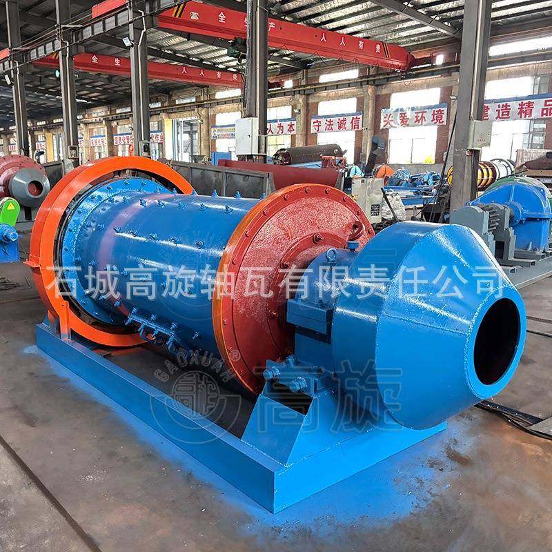 金矿石磨粉机干湿两用球磨机矿渣石英砂滚筒式研磨机煤磨机,机械设备,研磨机,淘宝优惠券,粉丝福利购,淘宝优惠卷