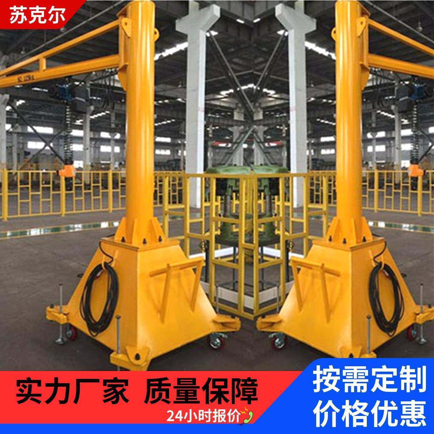 500公斤立柱式悬臂吊折臂吊机_机床车间工位加工吊运机起重机,搬运/仓储/物流设备,其他起重搬运设备,淘宝优惠券,粉丝福利购,淘宝优惠卷