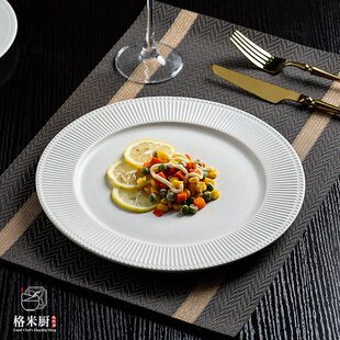 麦德龙陶瓷西餐餐盘牛排盘家用甜品蛋糕早餐平盘圆盘高级感轻奢意