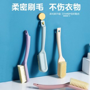 软 麦德龙家用长柄鞋 刷可挂式 塑料洗鞋 刷多功能缝隙刷清洁刷不伤鞋