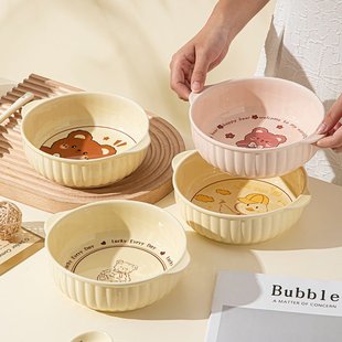 麦德龙可爱餐具陶瓷碗家用泡面碗微波炉烤碗甜品碗米饭碗沙拉麦片