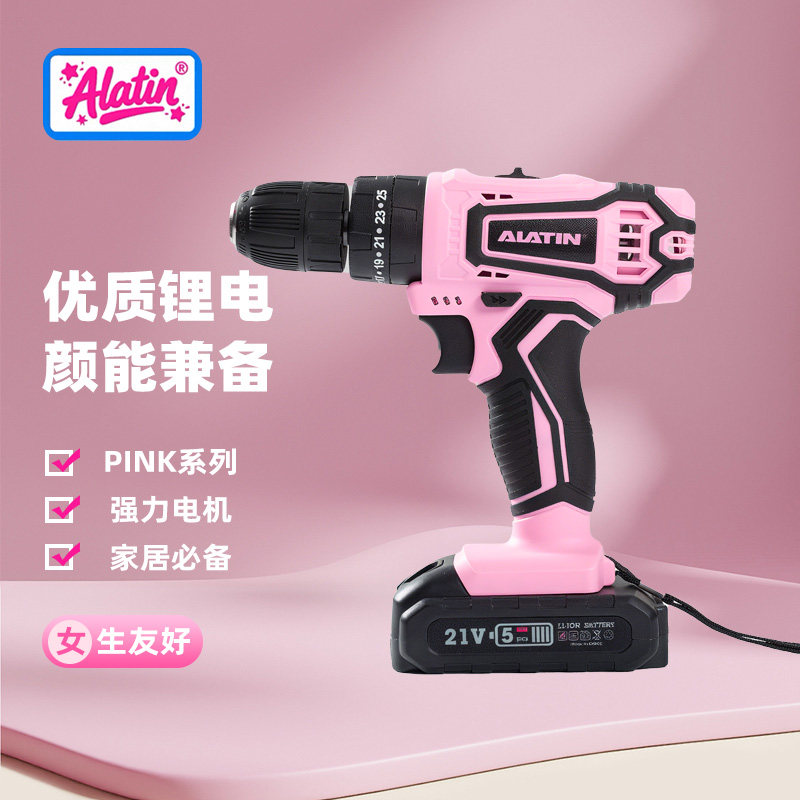 手电钻女生电动螺丝刀家用电钻小型打孔电转工具多功能锂电起子机