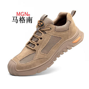 绝缘6KV劳保鞋 男电工鞋 防砸防刺工作鞋 钢包头轻便防臭安全防护鞋