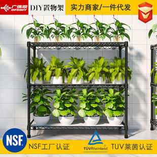 阳台多肉花架绿植盆栽落地置物架3层花卉架子铁搁架简约地面 新品